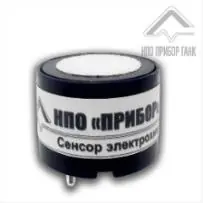 Сенсор хлористого водорода HCL/M–500