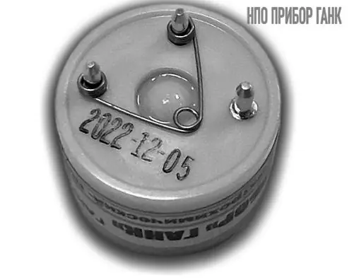 Сенсор диоксида серы SO2/М-5