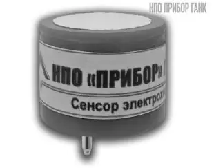Сенсор диоксида азота NO2/М-200