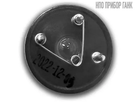 Сенсор аммиака NH3/М-2000